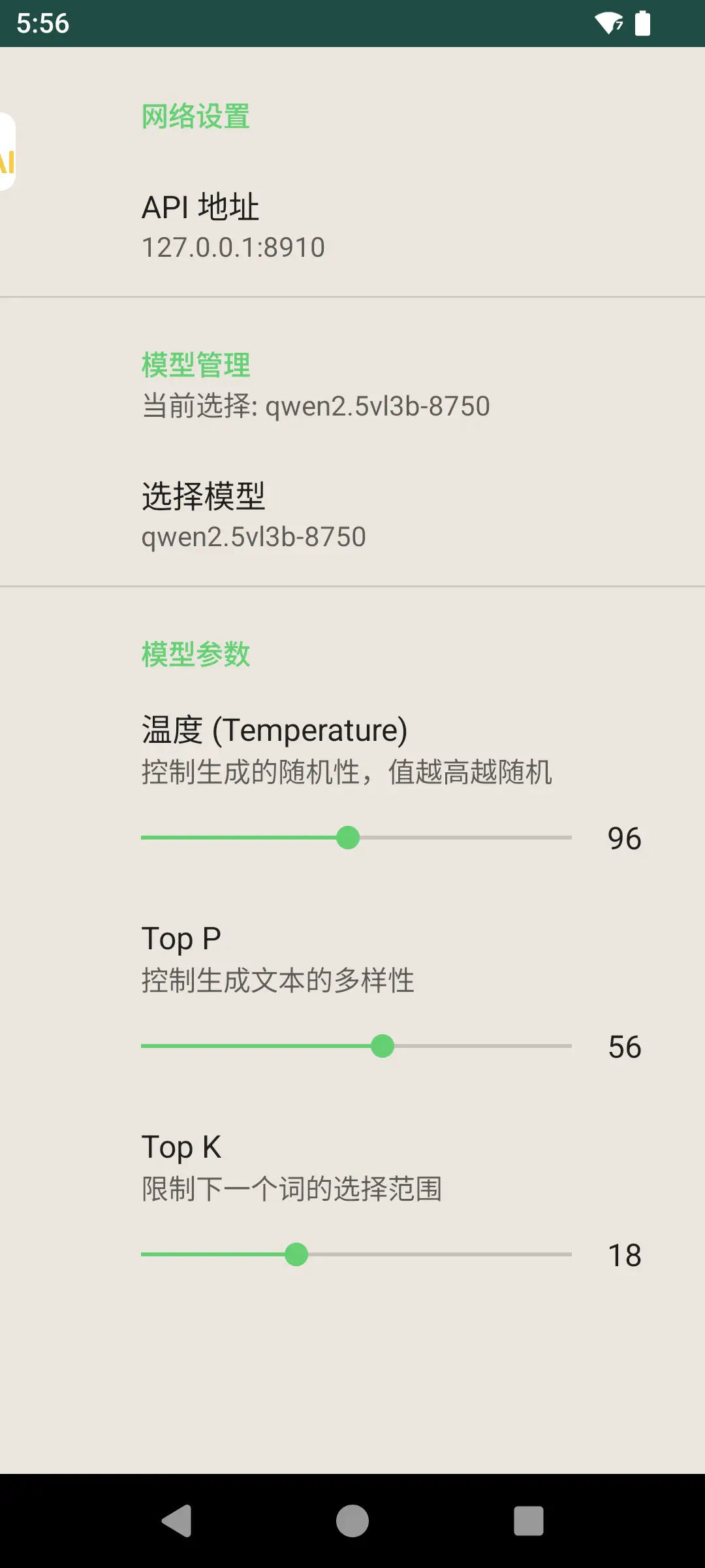 img_v3_02uc_7345e9c2-216d-4635-9fe2-f330657cddeg.webp img_v3_02uc_7345e9c2-216d-4635-9fe2-f330657cddeg.webp